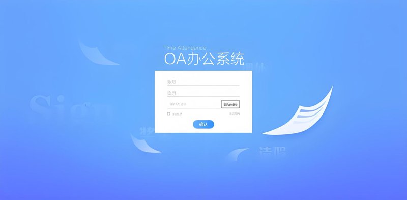 大理软件开发：推动数字创新的绿色引擎